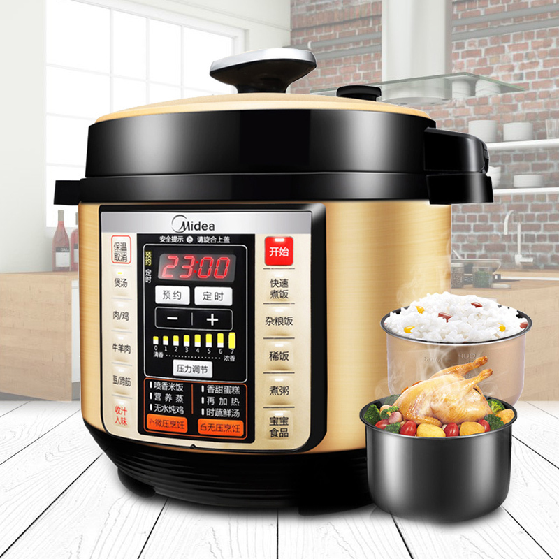 美的（Midea）电压力锅MY-CS5036P/PCS5036P微电脑按键式双胆5L5-8人智能家用可调节电高压压力饭煲
