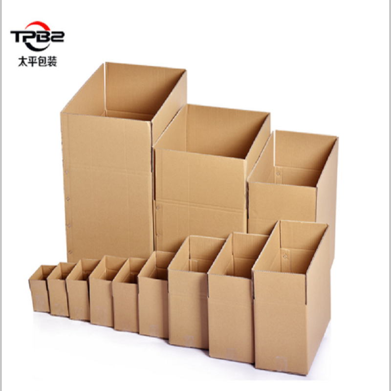太平包装瓦楞纸箱批发快递盒子小纸箱搬家箱超大箱子