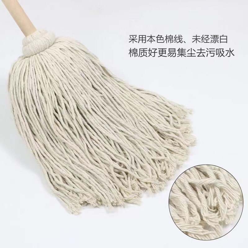 3M 木杆墩布棉线吸水拖把酒店布条海绵老式拖把 毛巾布拖把颜色随机高清大图