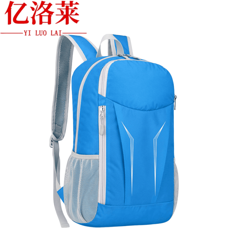亿洛莱 骑行双肩包 27*14*43cm 个高清大图