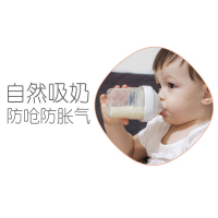 hegen原装进口婴儿宝宝智能奶嘴宽口径超软硅胶仿真母乳幼儿6-10个月三阶段奶嘴两个装