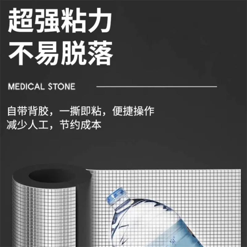 伟鹏双兴 铝箔自粘橡塑保温管保温棉 内径9mm保温厚度约10mm 米高清大图