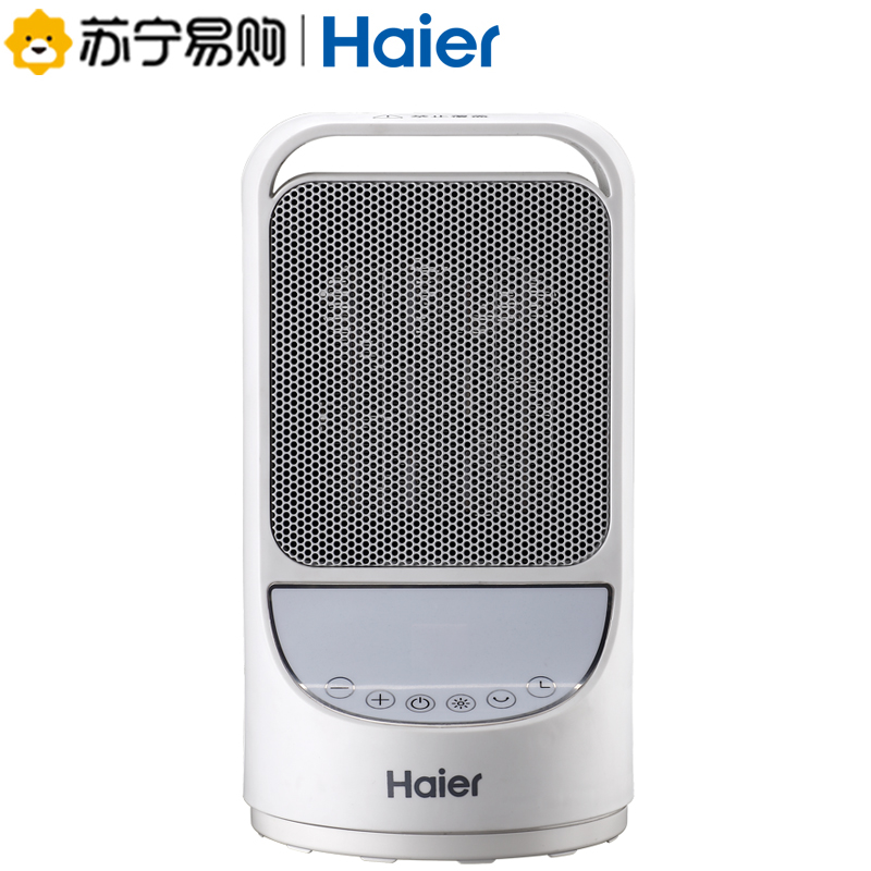 海尔(haier)暖风机取暖器 家用遥控暖风机 小型节能取暖神器速热风机 办公室烤火炉 小巧便携式取暖器HNS1507
