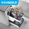 HIGOLD/悍高 诺亚方舟 拉篮厨房橱柜拉篮厨柜拉篮 配进口阻尼导轨