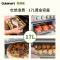 Cuisinart/美膳雅TOA-60CN电小烤箱家用小型烘焙多功能风炉烤箱