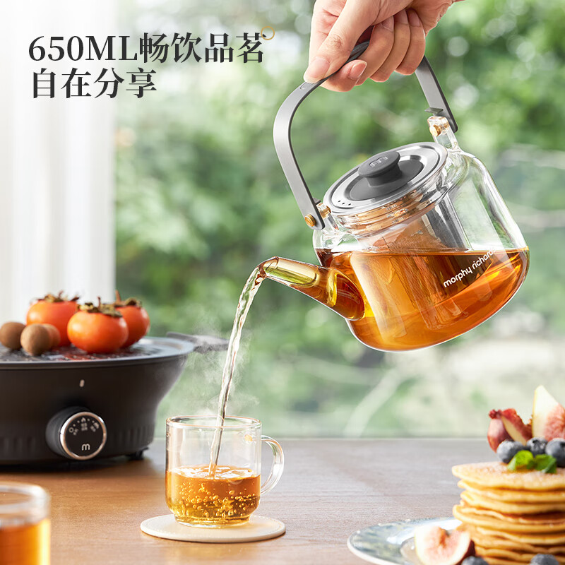 摩飞电器全玻璃 养生壶 围炉煮茶电陶炉煮茶器煮茶炉多功能泡茶蒸茶器不挑器具 0.65L高清大图