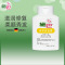施巴(sebamed)修护护发露200ml 修护干枯烫染损伤发质 柔顺去毛躁滋润秀发护发露 孕妇适用