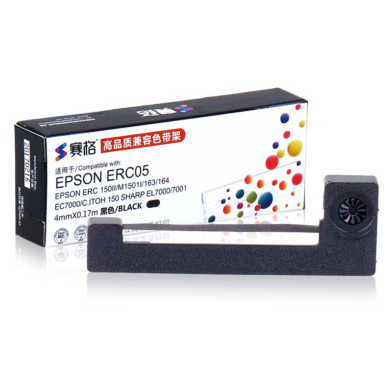 赛格(SIEGE) ERC05色带适用耀华XK3190-DS8 XK3190-A9+P XK3190-DS3q1地磅电子