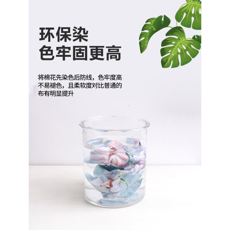 美帮汇加厚100全棉被套单件双人单人1.52.0m22.3床200230米全棉被罩高清大图