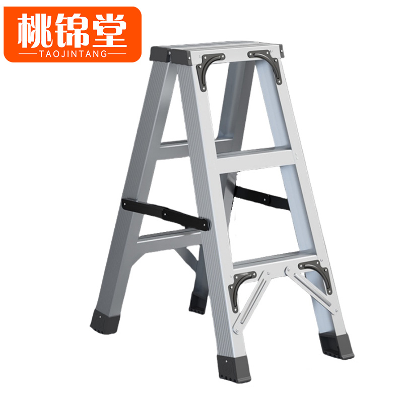 桃锦堂折 叠梯高清大图