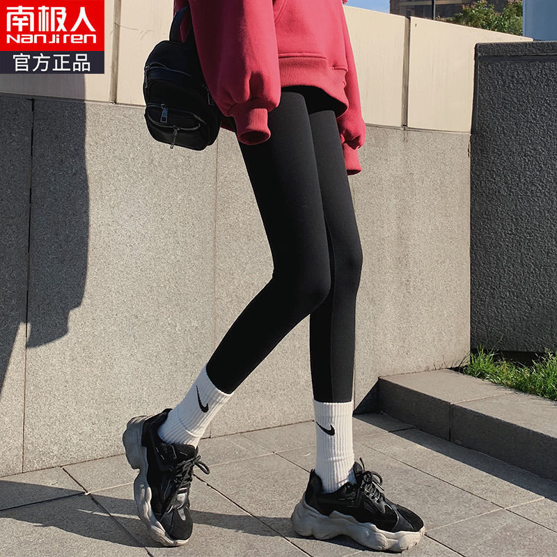 芭比裤女外穿学生紧身打底裤春秋高腰瑜伽高清大图