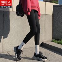 芭比裤女外穿学生紧身打底裤春秋高腰瑜伽