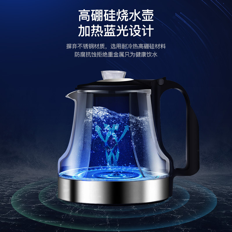 海尔(Haier)家用立式饮水机YR1951-CB 办公室多功能智能茶吧机饮水机下置式温热款