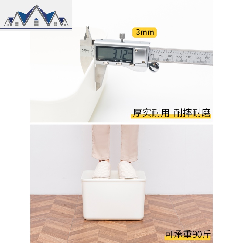 塑料收纳箱化妆品收纳盒桌面有盖衣服整理箱内衣储物箱大号可叠加 三维工匠高清大图