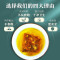内廷上用茯苓栀子菊苣茶150g*3袋
