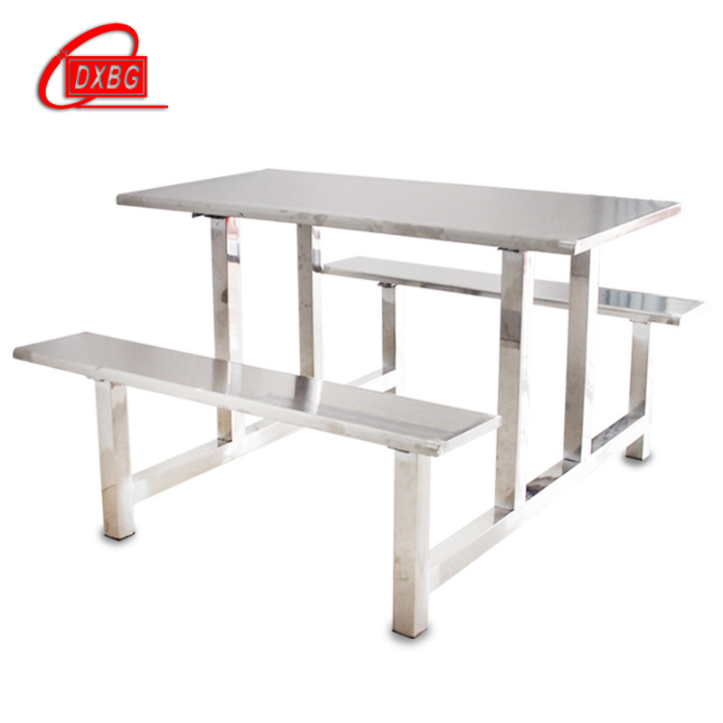 DXBG不锈钢餐桌连体餐桌椅组合学校食堂员工小吃店快餐桌椅4人6人8人6人位玻璃钢餐桌 6人位玻璃钢餐桌