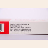 北京同仁堂韵之素阿胶补血口服液10支*6盒乳酸亚铁口服液男女青少年儿童学生小孩子孕妇孕期哺乳期成人中老年老人贫血补充铁剂