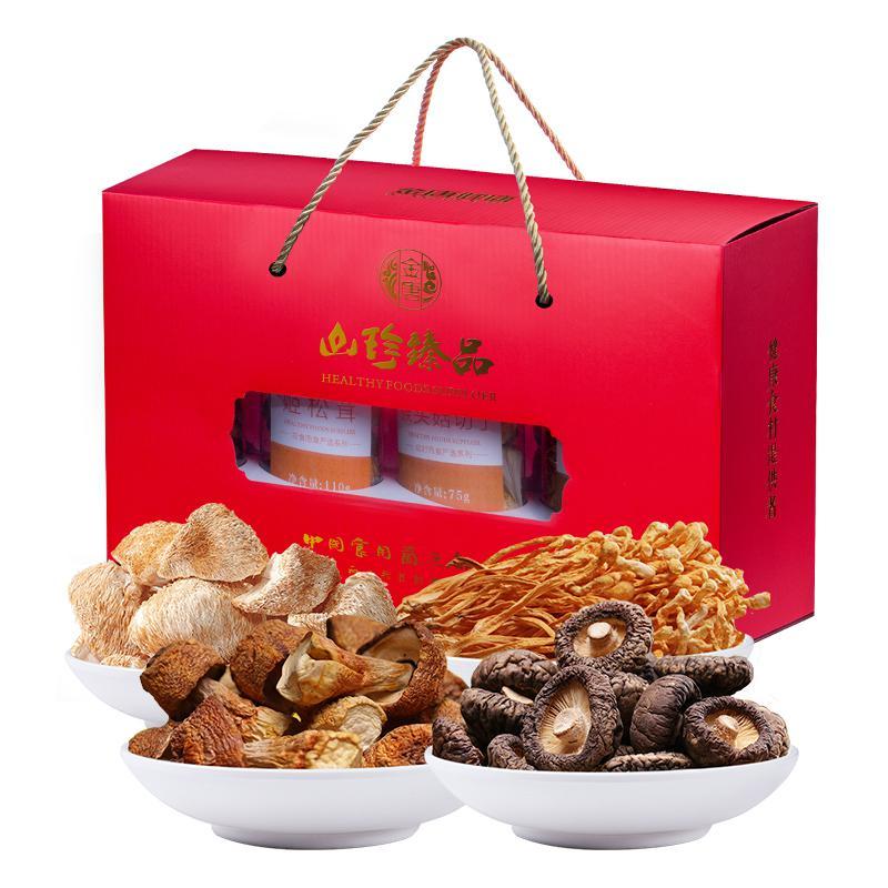 福利礼品套餐 A1450(5份起售)