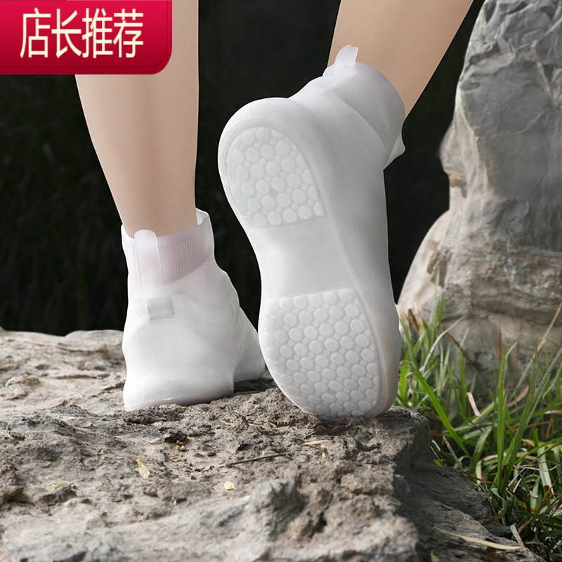 雨鞋套防滑加厚耐磨成人下雨男款女夏高筒儿童一次性防水硅胶鞋套JING PING [拉链款 樱花粉]