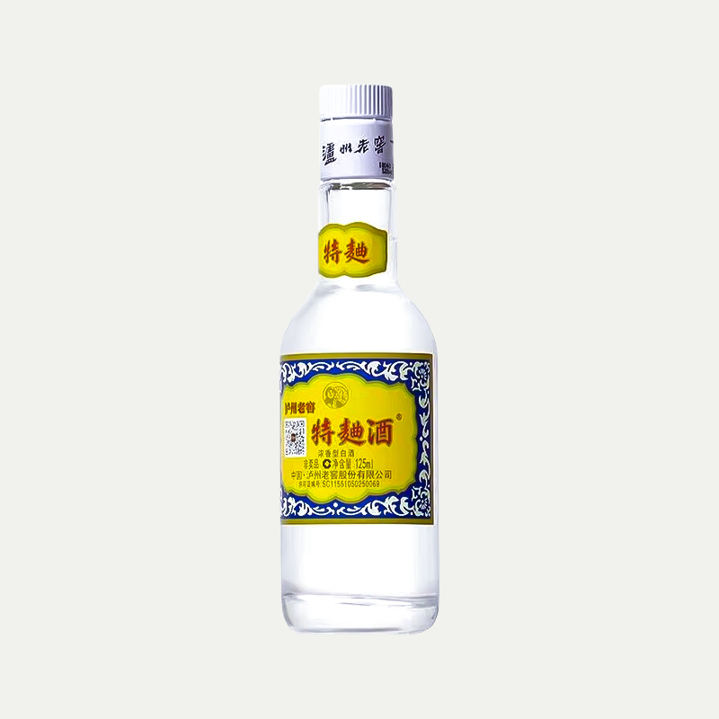 泸州老窖 60版 100ml*2瓶 E2礼盒浓香型白酒 52度高清大图