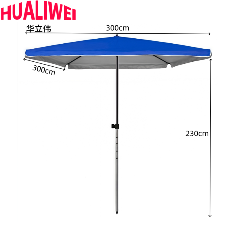 华立伟 户外遮阳伞3m把