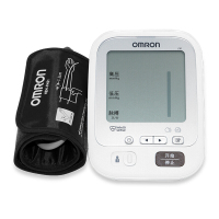 欧姆龙(OMRON) J30电子血压测量仪 家用上臂式电子血压测量计日本原装进口血压测量仪器 大屏简便 一键操作