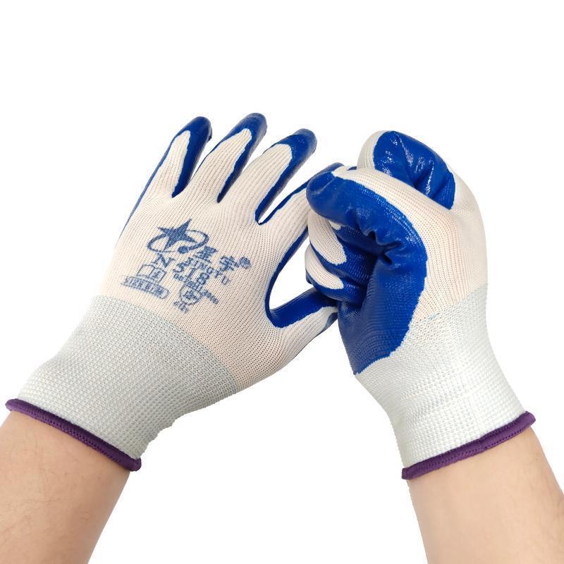 星宇手套n518耐磨工作防滑丁腈劳保手套涂胶劳动防水透气耐油酸碱蓝色