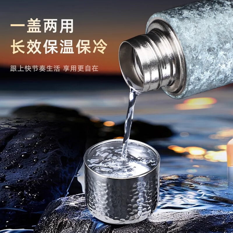 水宜生 330ML纯钛保温杯 2025新款豪华钛杯 高档磁吸便携茶杯 焖茶杯 车载新品 T883 三色可选高清大图