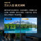 夏普(SHARP) 2T-C43H3HA 43英寸金属全面屏HDR10 智能网络WIFI 全高清健康护眼液晶平板电视机