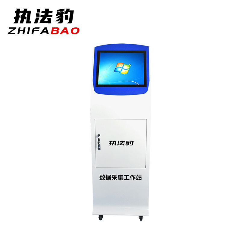 执法豹 数据采集站ZCS-03 8T(台)