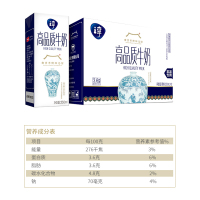 卫岗中华老字号 250ml苗条砖高品淳正牛奶升级版营养早餐牛奶