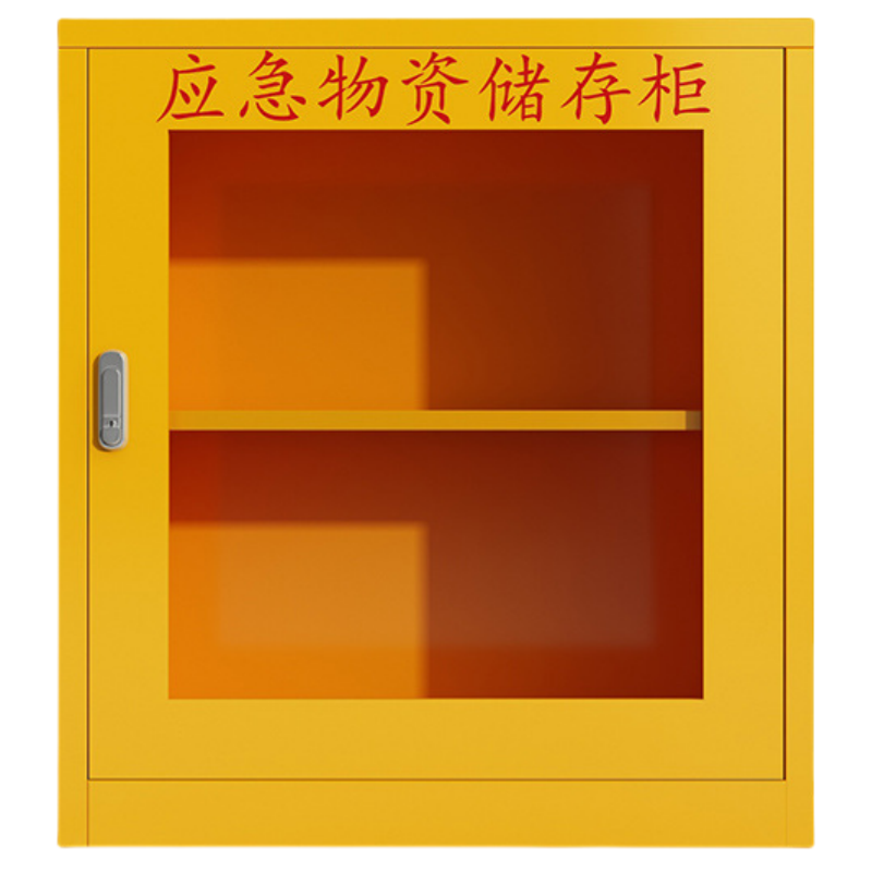 桃锦堂 消防器材柜82cm 台高清大图