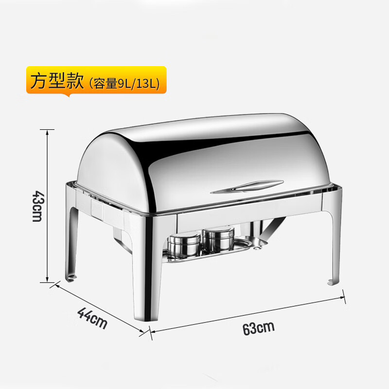乐创(lecon) 早餐保温锅炉 自助餐炉商用电加热 lc-180