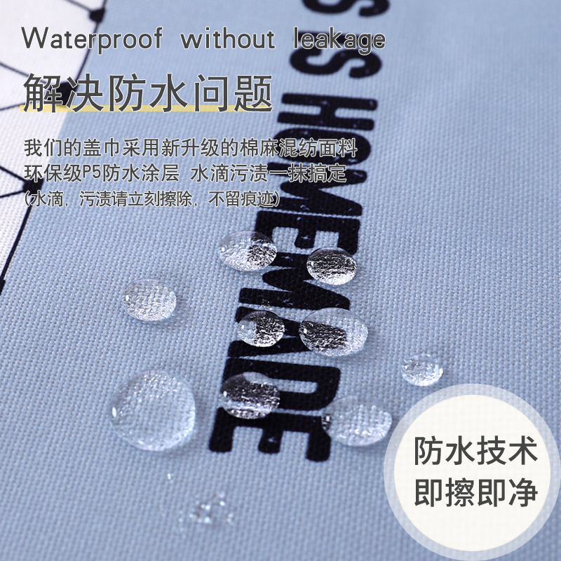 北欧简约棉麻冰箱罩防水盖布单双开冰箱巾洗衣机防尘罩微波炉罩 蜂巢-灰 40*170cm(电视柜餐边柜鞋柜)高清大图