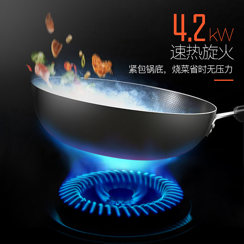 优盟D808M+ZJ001P抽油烟机燃气灶消毒柜套餐装顶吸式天然气灶具烟灶套装(天然气)