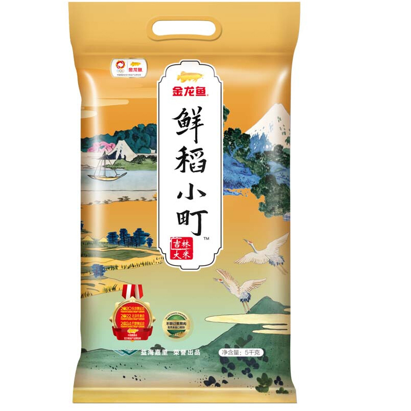 金龙鱼 鲜稻小町东北大米 5kg 华