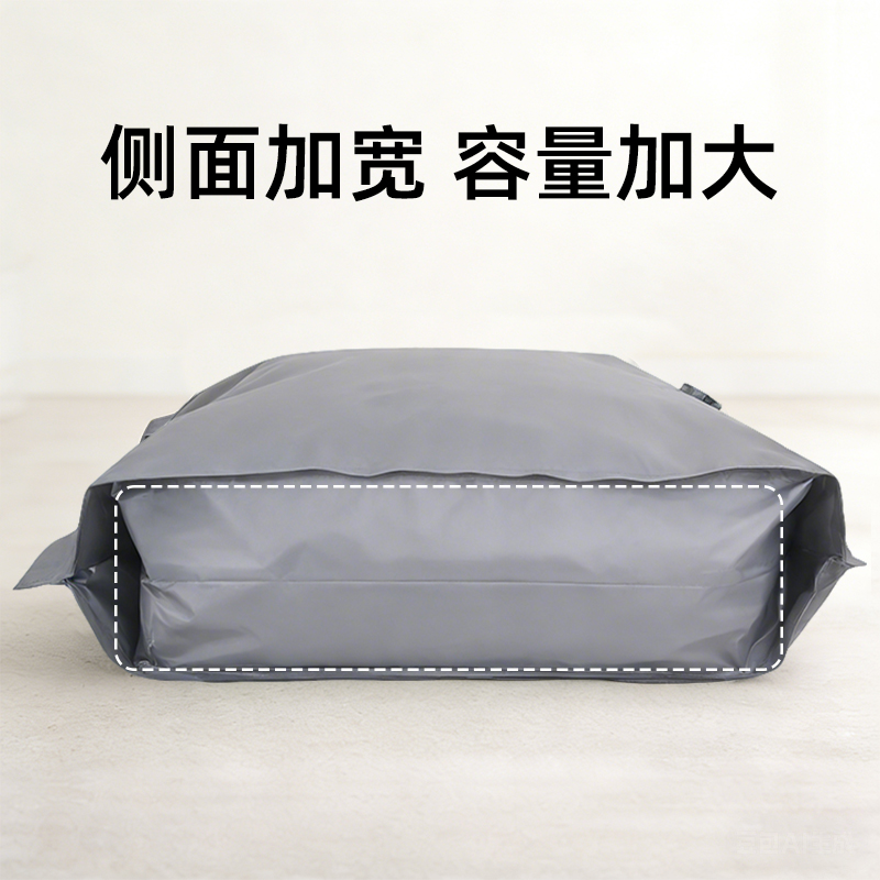 杜拓压缩袋简约条纹9丝牛津布坐压式大容量多尺寸套装便携高清大图