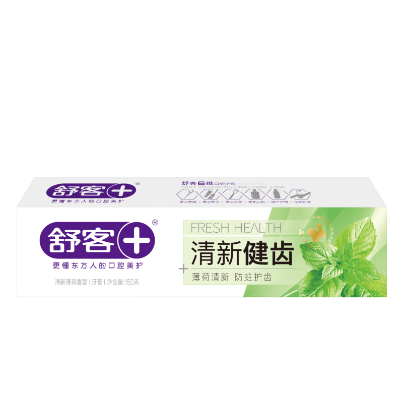 舒客沁爽防蛀清新牙膏150克(清新薄荷)*1支高清大图
