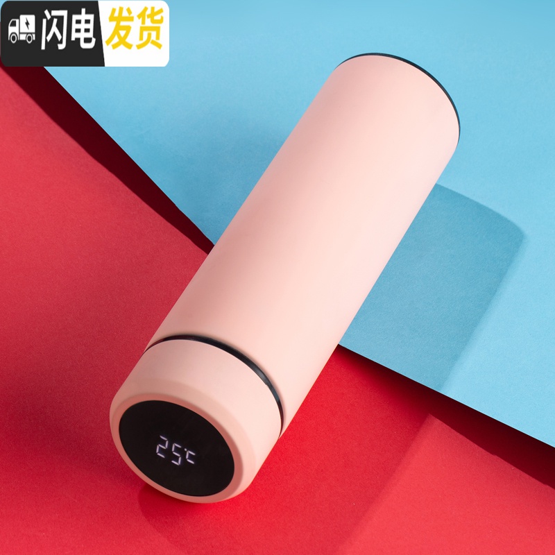 三维工匠智能显示温度316不锈钢保温杯男女学生水杯便携随手时尚杯子茶杯 黑色[智能显温316不锈钢]高清大图