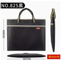 中锐智采 公文包 825足球纹加全内衬布黑色 文包帆布手提袋文件袋手提拉链袋文件包防水手提包