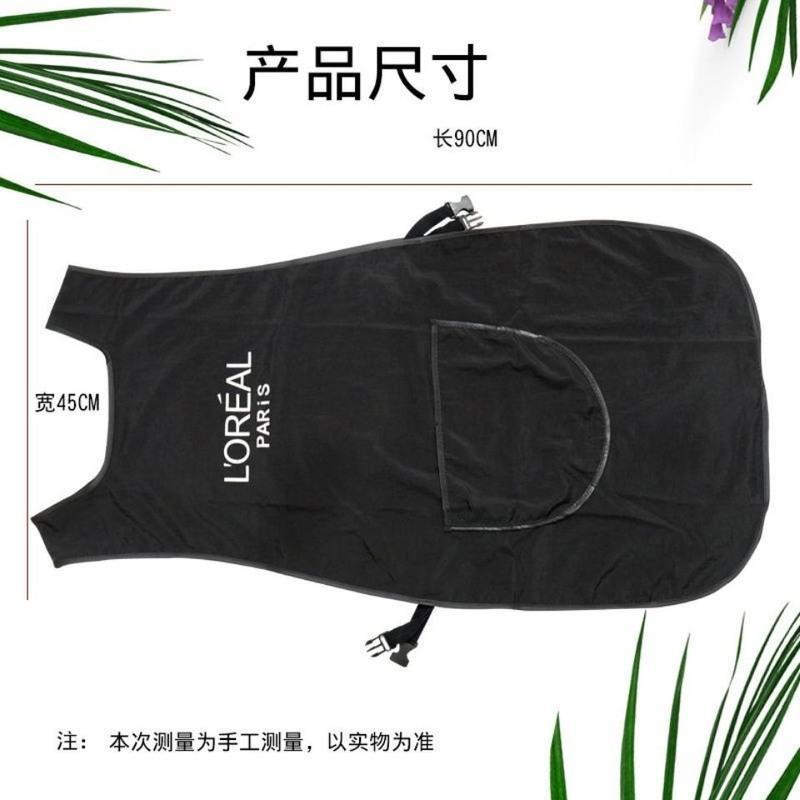 美发工作服理发店小工服双面工服围裙美发师助理专用防水高档围布 双面工服黑色
