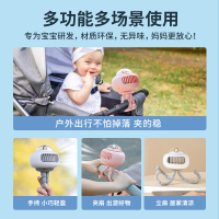 讯迪婴儿车小风扇无叶便携式推车电扇宝宝儿童车usb充电八爪鱼水母儿童吹辅食宿舍办公室小型随身自行车