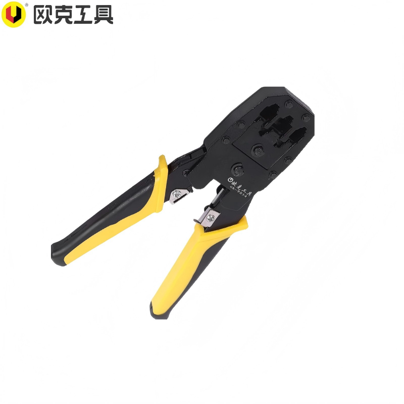 欧克 网线钳压线钳宽带网线水晶头端子 网络钳三用OK-9054 把