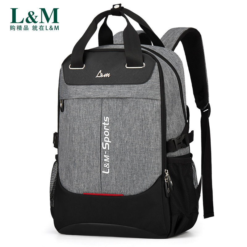 L&M2024新款男包男士双肩包背包大容量商务旅行背包时尚潮流大中学生书包笔记本电脑包