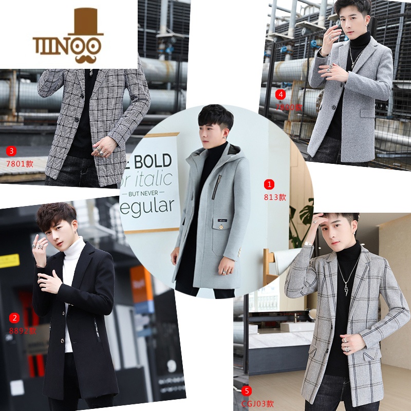 YANXU风衣男中长款呢子大衣韩版帅气毛呢冬季潮流呢子男装冬装外套高清大图