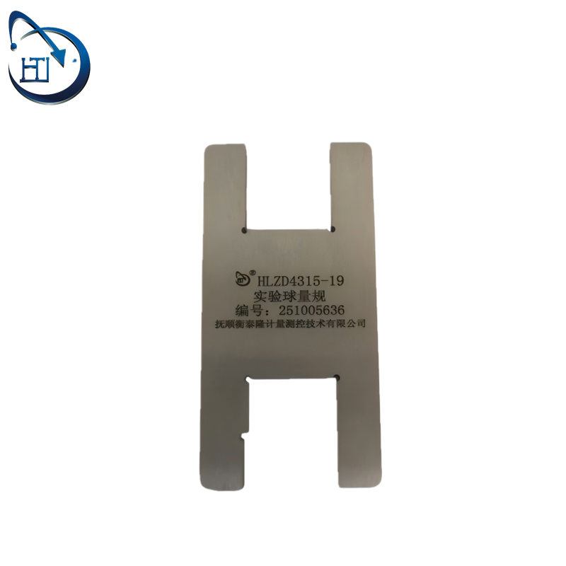 实验球量规 HLZD4315-19高清大图