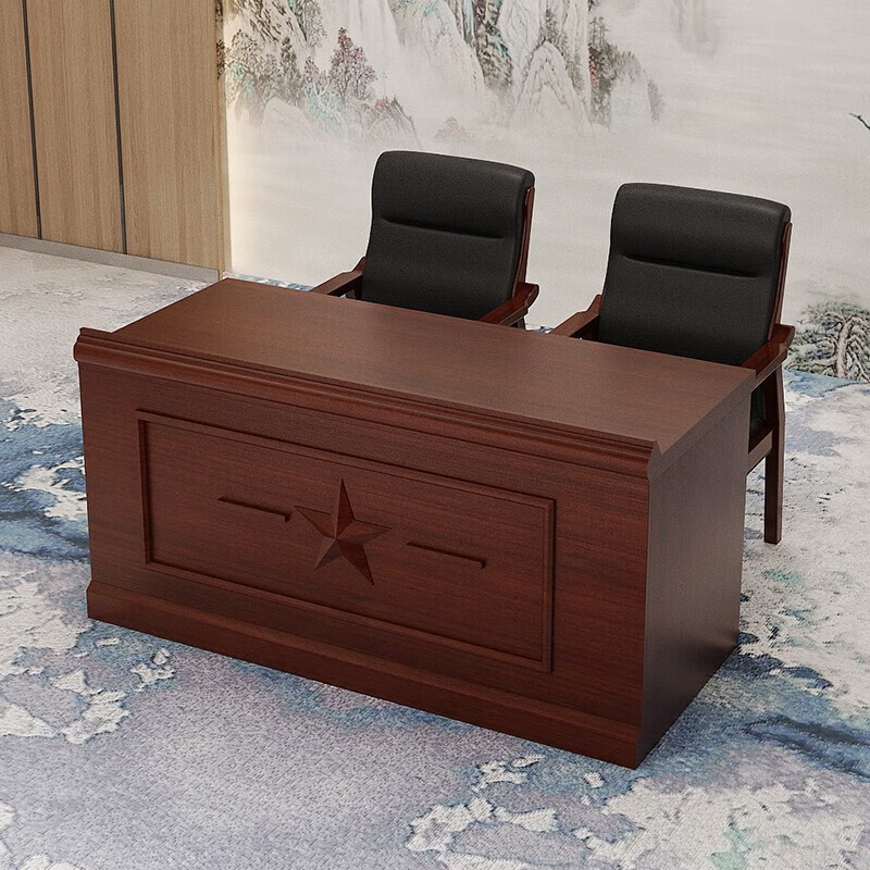 麦叶会议桌主席台条形领导桌培训长桌油漆发言台实木演讲台会议室桌2.1×0.6米高清大图