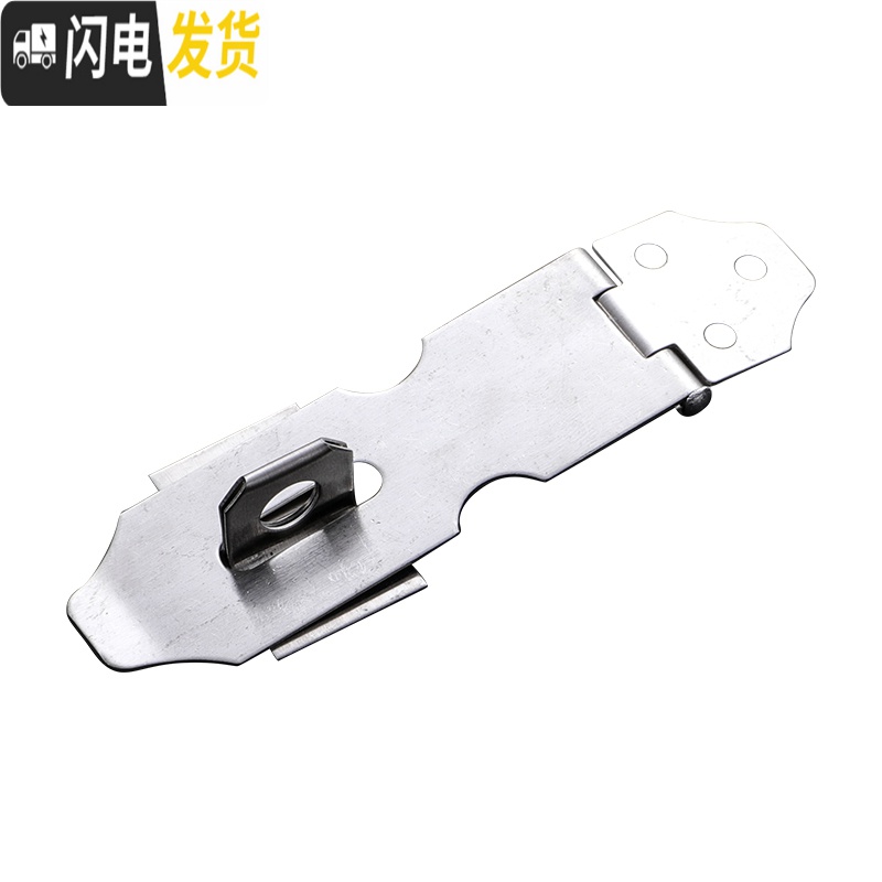 三维工匠不锈钢锁扣可加挂锁抽屉柜子锁扣房卧室搭扣室内挂扣 50mm挂锁房门安全扣高清大图