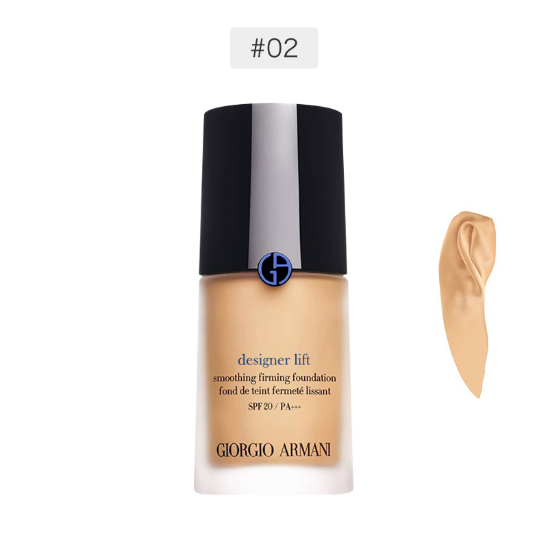 保税区发货阿玛尼armani蓝标大师粉底液30ml无痕持妆轻薄透气粉底设计