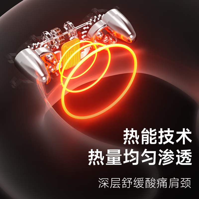sayrelances塞尔兰斯 便携U型按摩颈枕 sleep20高清大图